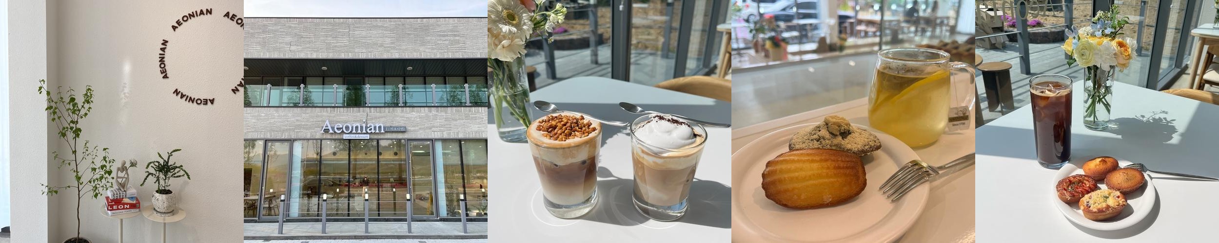 상주 카페 베스트 추천 리스트 TOP 10