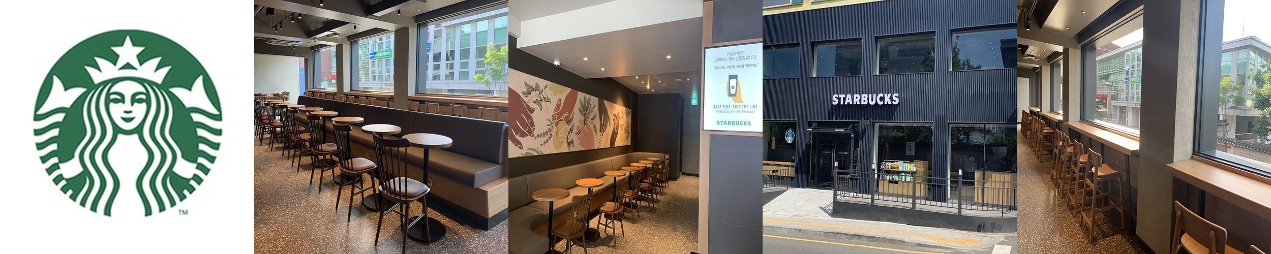 경리단길 맛집 베스트 추천 리스트 TOP 10