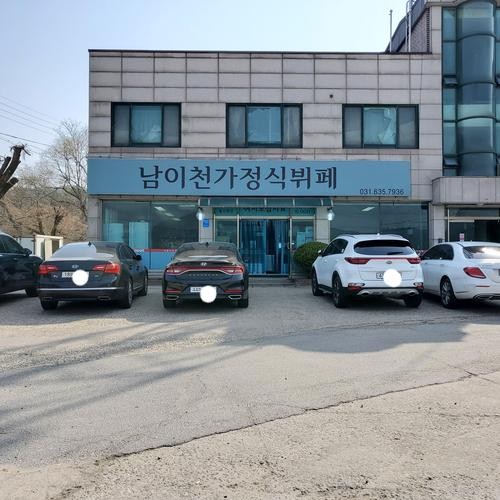 이천 밥집 베스트 추천 리스트 TOP 10