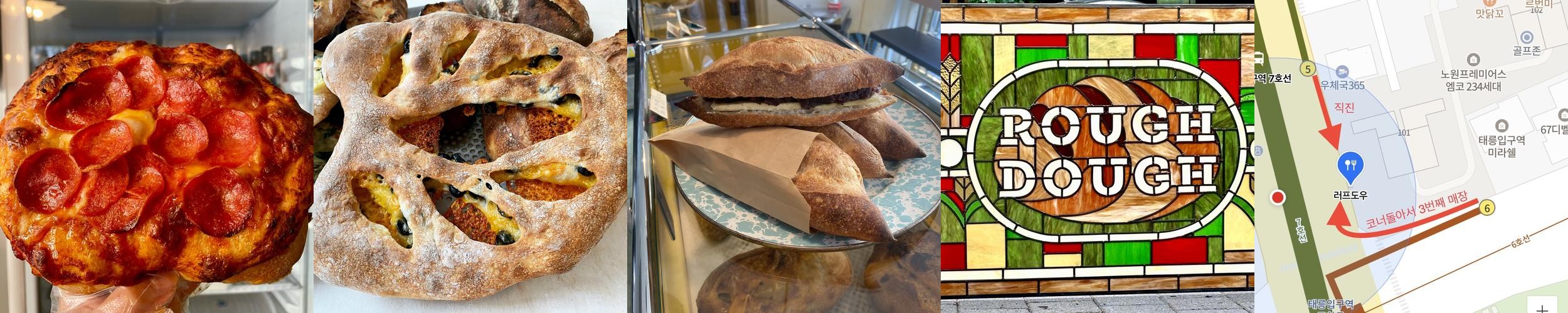 태릉 카페 베스트 추천 리스트 TOP 10 태릉 카페 베스트 추천 리스트 TOP 10