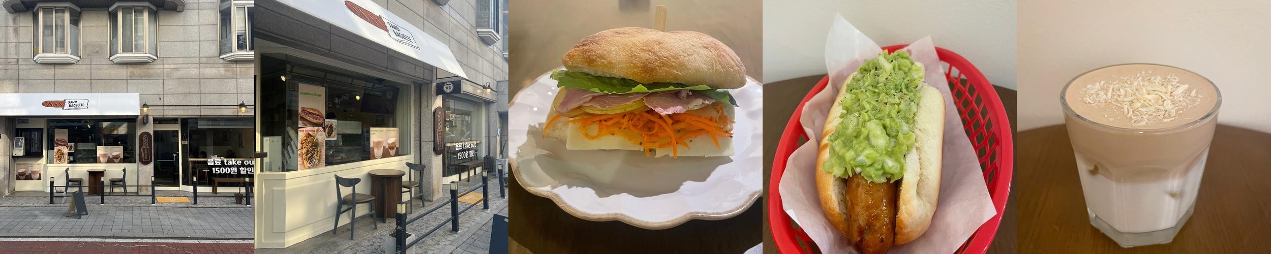 유성 카페 베스트 추천 리스트 TOP 10