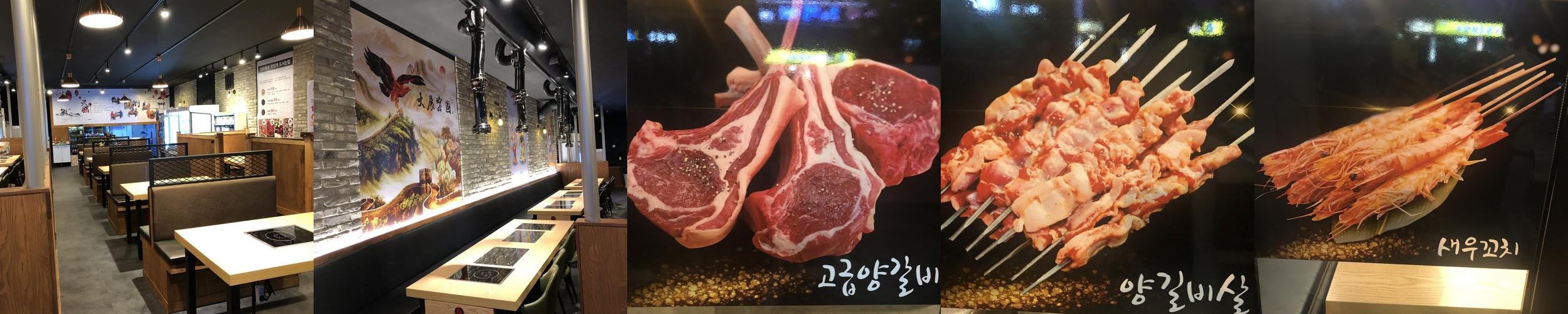 신탄진역 맛집 베스트 추천 리스트 TOP 10