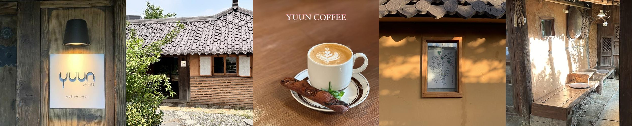 용인 한옥 카페 베스트 추천 리스트 TOP 10 용인 한옥 카페 베스트 추천 리스트 TOP 10