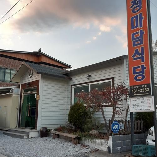 상주 한정식 베스트 추천 리스트 TOP 10 상주 한정식 베스트 추천 리스트 TOP 10