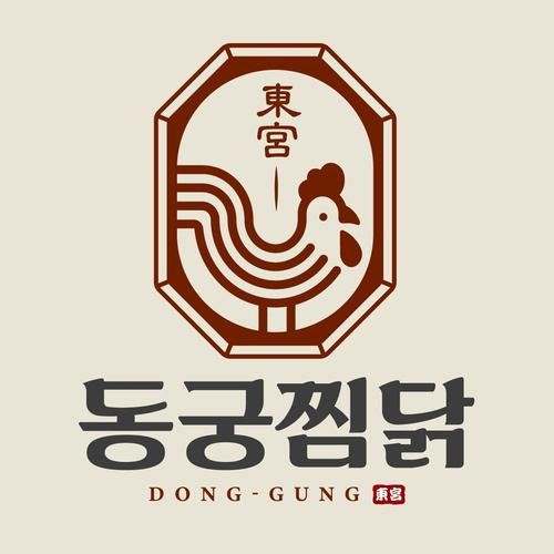 안동찜닭 맛집 베스트 추천 리스트 TOP 10