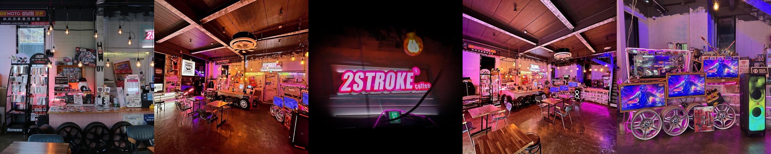 양평 신상 카페 베스트 추천 리스트 TOP 10