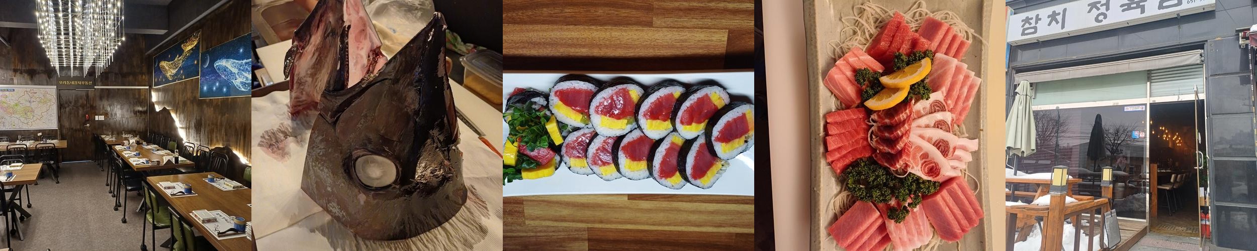 안성 정육식당 베스트 추천 리스트 TOP 10 안성 정육식당 베스트 추천 리스트 TOP 10