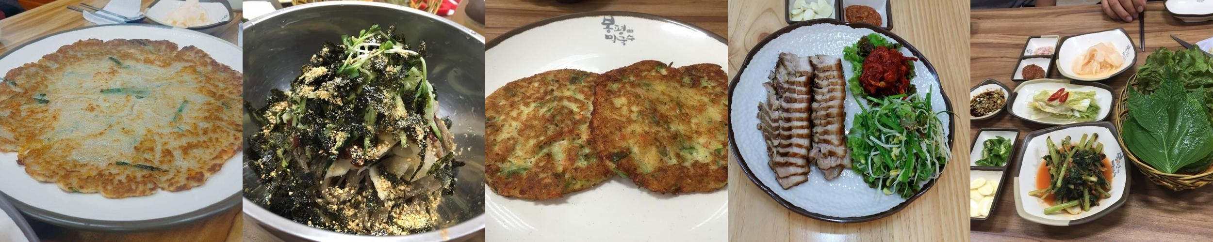 삼척 막국수 맛집 베스트 추천 리스트 TOP 10