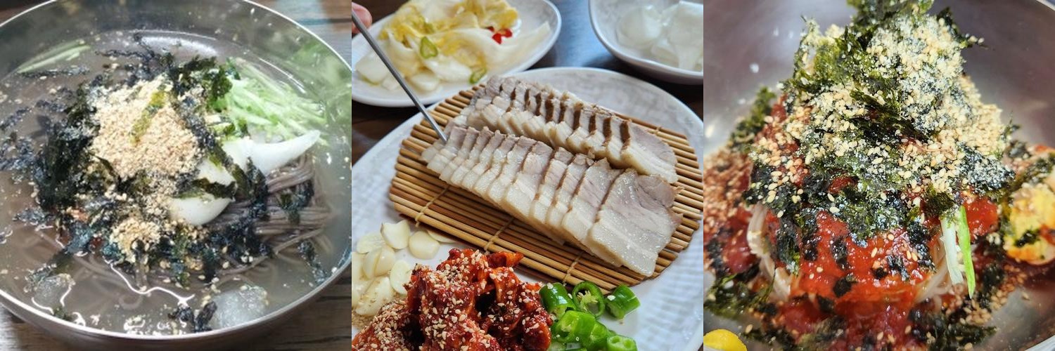 삼척 막국수 맛집 베스트 추천 리스트 TOP 10