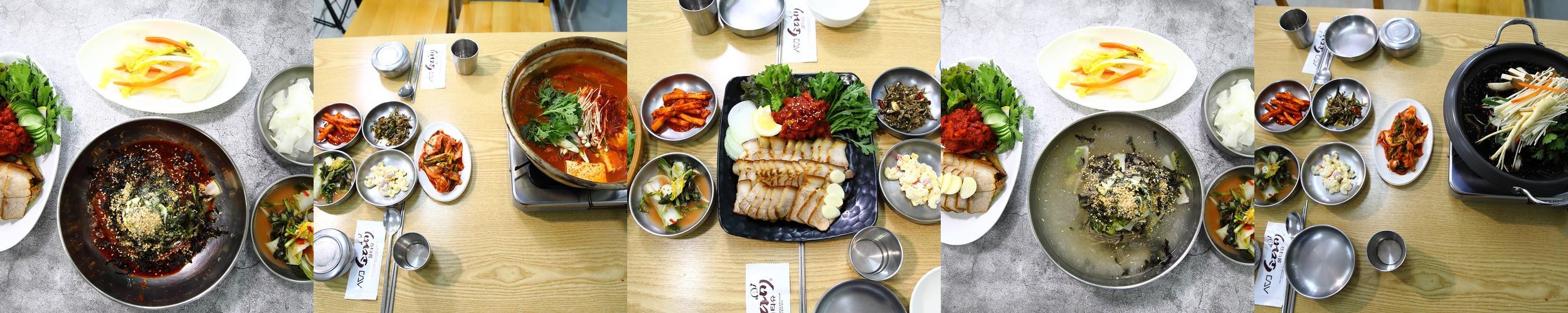 삼척 막국수 맛집 베스트 추천 리스트 TOP 10