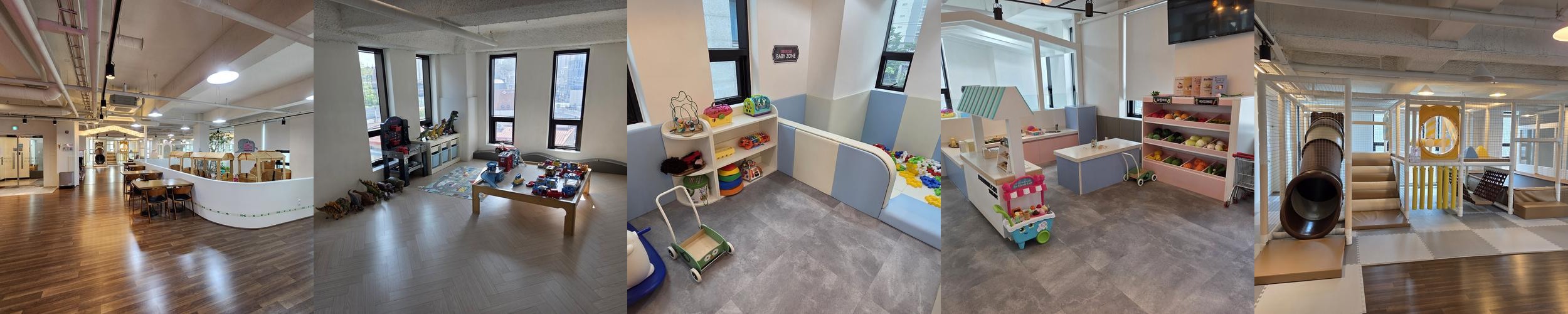 경기도 광주 키즈카페 베스트 추천 리스트 TOP 10