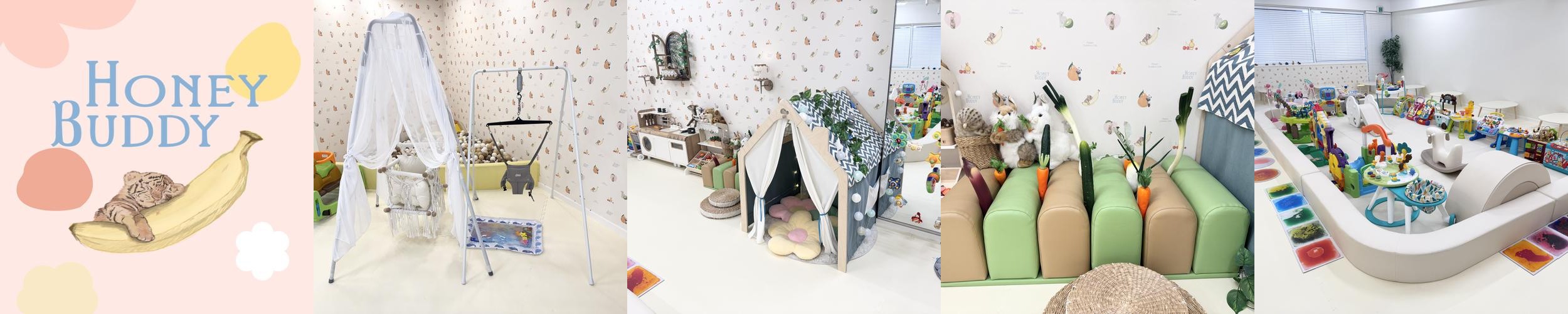 경기도 광주 키즈카페 베스트 추천 리스트 TOP 10