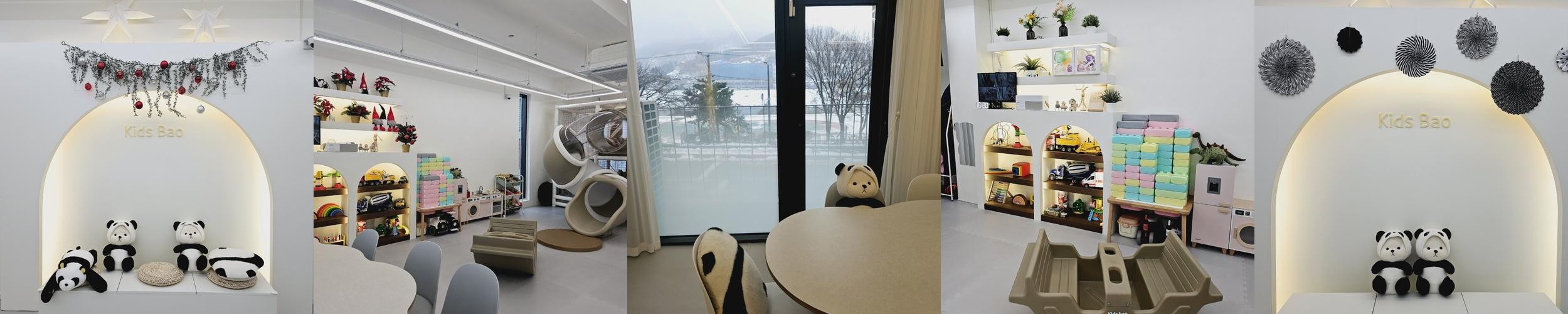 경기도 광주 키즈카페 베스트 추천 리스트 TOP 10