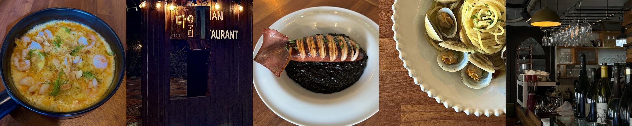 세검정 맛집 베스트 추천 리스트 TOP 10