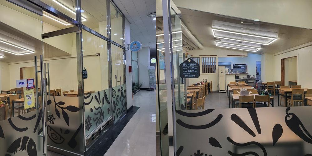 광화문역 혼밥 베스트 추천 리스트 TOP 10