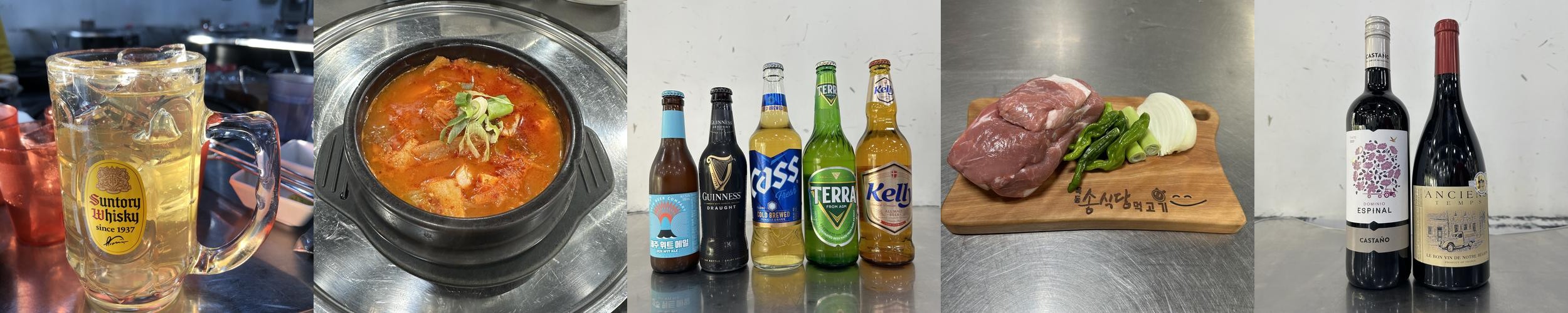 발산 고기집 베스트 추천 리스트 TOP 10