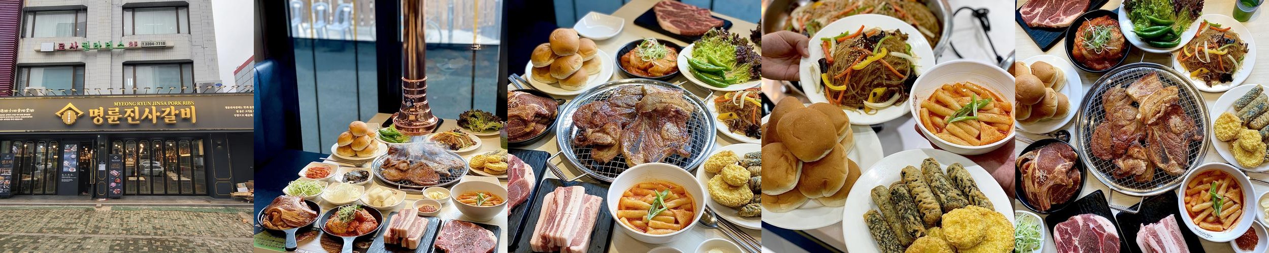 답십리역 맛집 베스트 추천 리스트 TOP 10