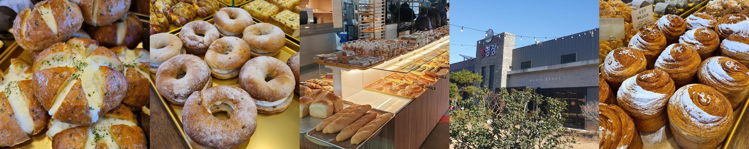 해남 카페 베스트 추천 리스트 TOP 10