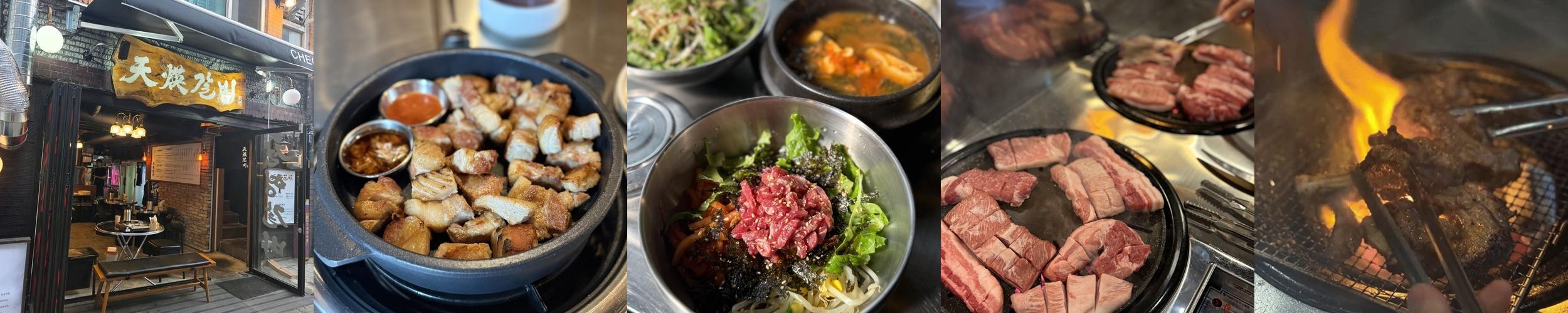 서울역 점심 맛집 베스트 추천 리스트 TOP 10