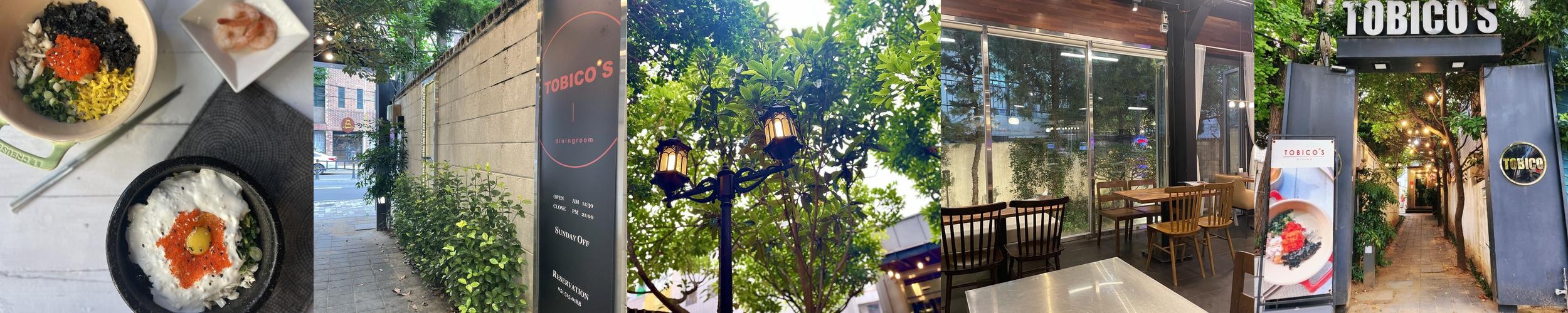 부산대 점심 베스트 추천 리스트 TOP 10