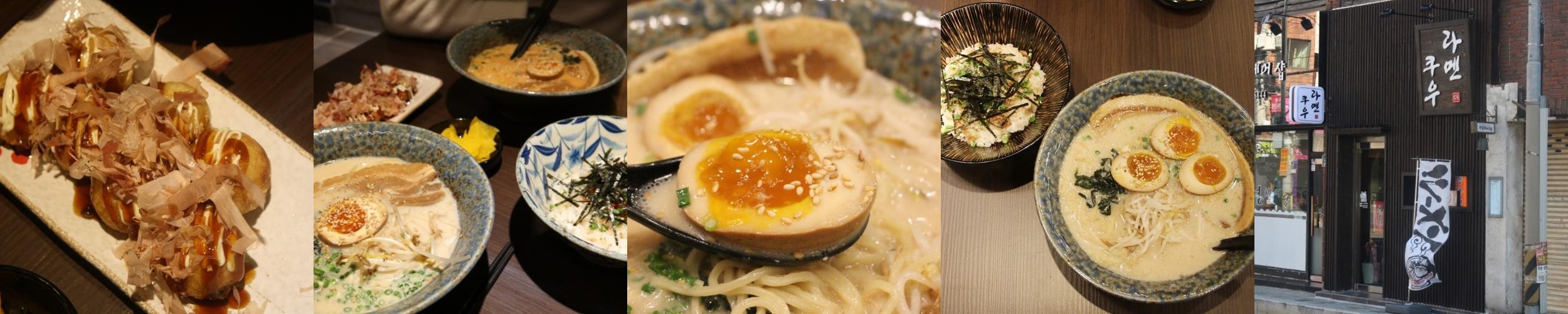 부산대 점심 베스트 추천 리스트 TOP 10