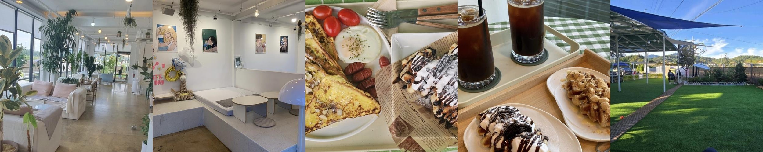 제천 베이커리 카페 베스트 추천 리스트 TOP 10