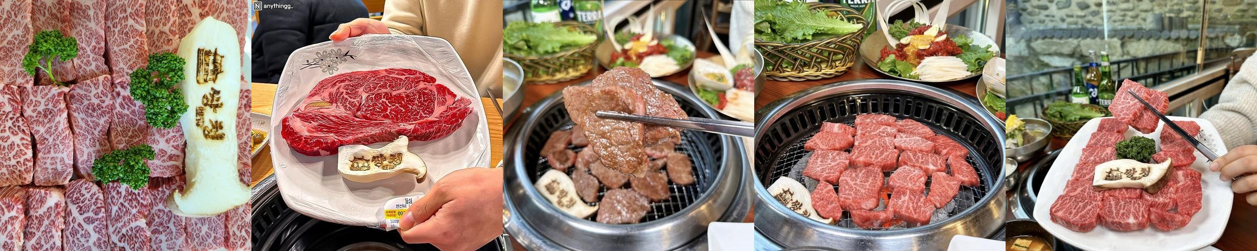 대전 석갈비 맛집 베스트 추천 리스트 TOP 10