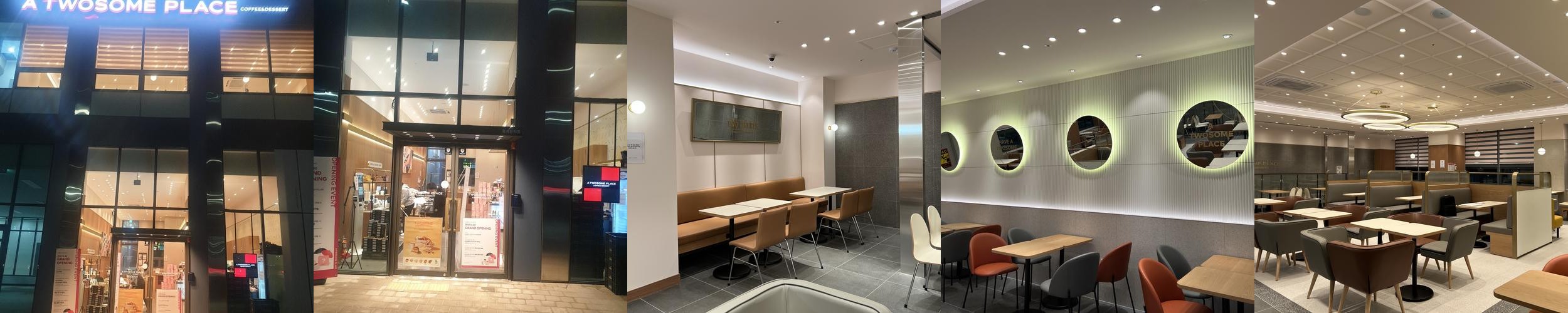 검단신도시 카페 베스트 추천 리스트 TOP 10