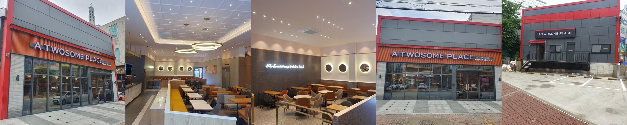 검단신도시 카페 베스트 추천 리스트 TOP 10