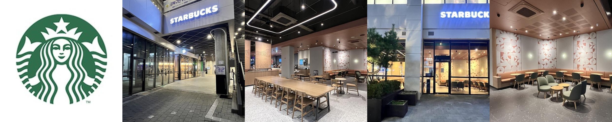 수유역 카페 베스트 추천 리스트 TOP 10