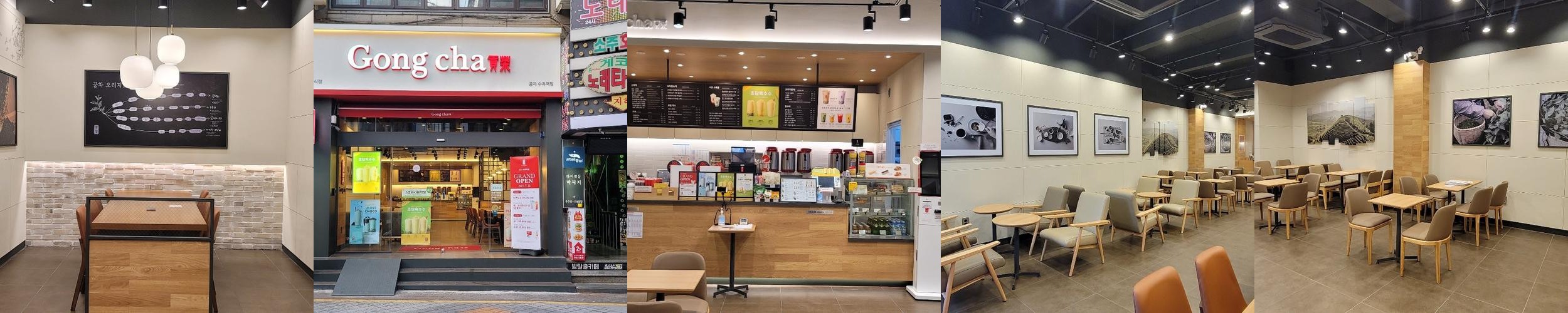 수유역 카페 베스트 추천 리스트 TOP 10