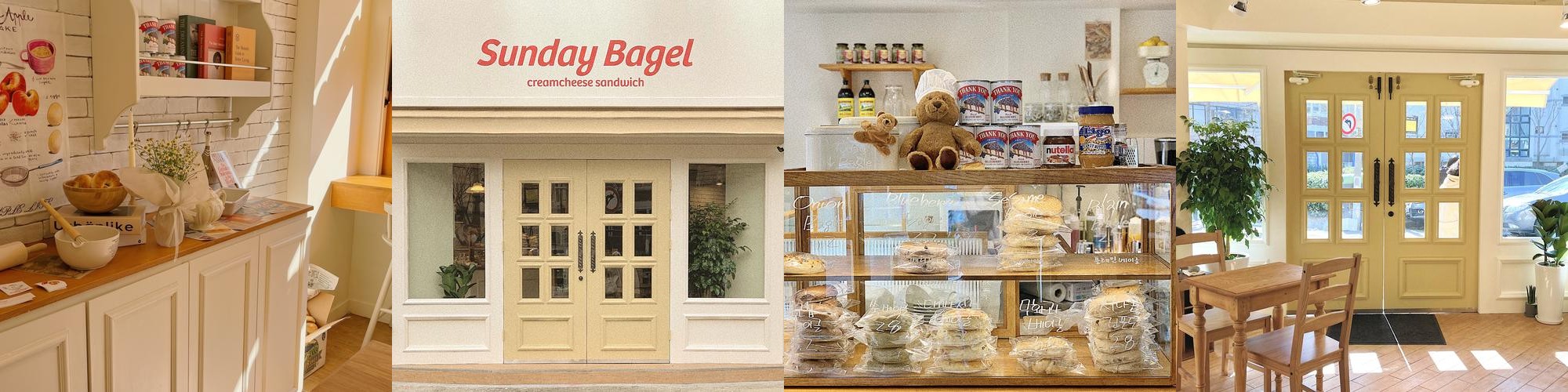 수유역 카페 베스트 추천 리스트 TOP 10