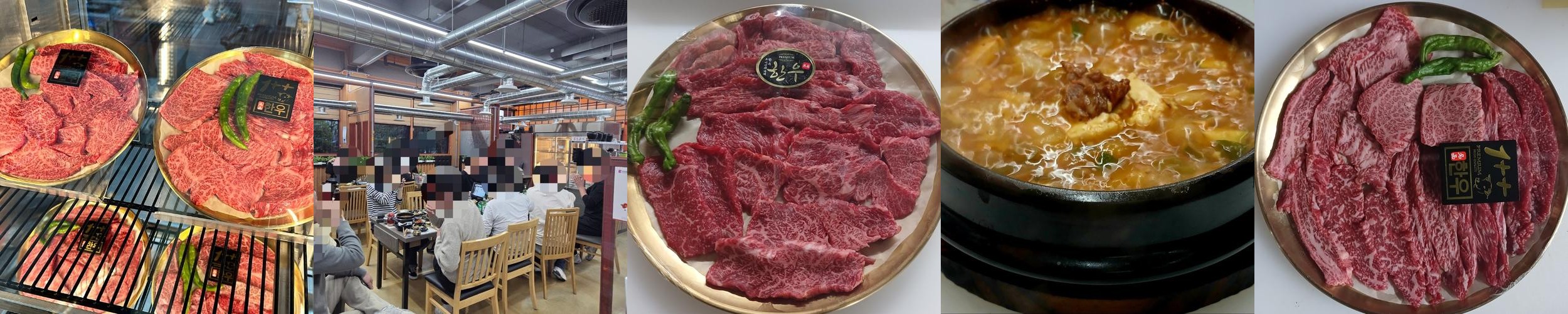 명지 소고기 맛집 베스트 추천 리스트 TOP 10