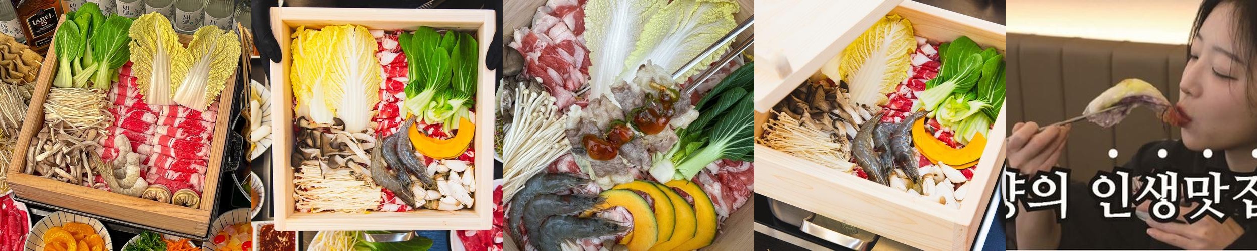 시흥 정왕동 맛집 베스트 추천 리스트 TOP 10
