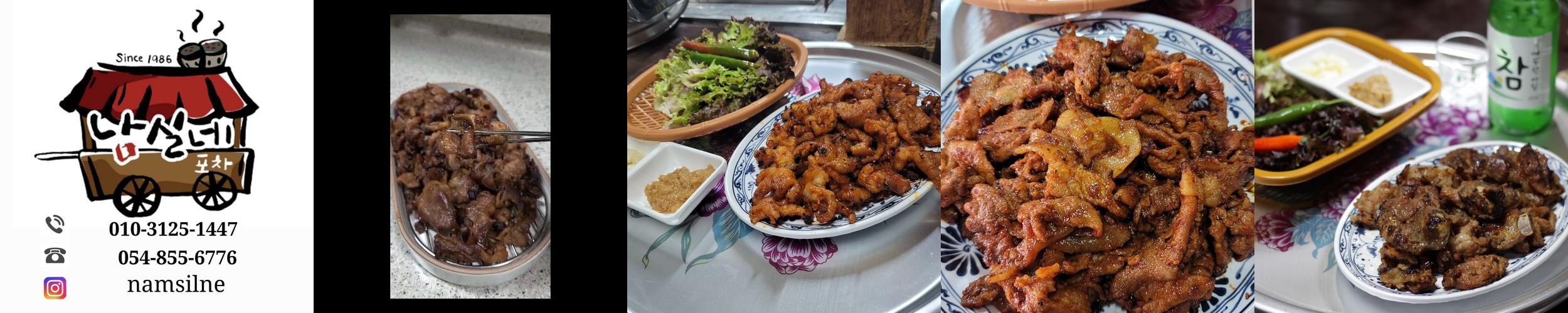 안동 소고기 맛집 베스트 추천 리스트 TOP 10 안동 소고기 맛집 베스트 추천 리스트 TOP 10