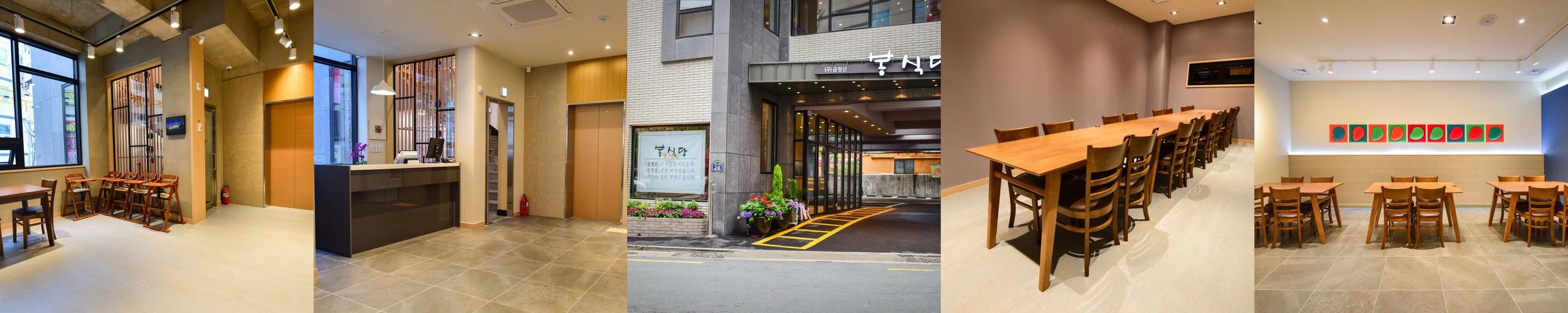 부산 한정식 베스트 추천 리스트 TOP 10 부산 한정식 베스트 추천 리스트 TOP 10