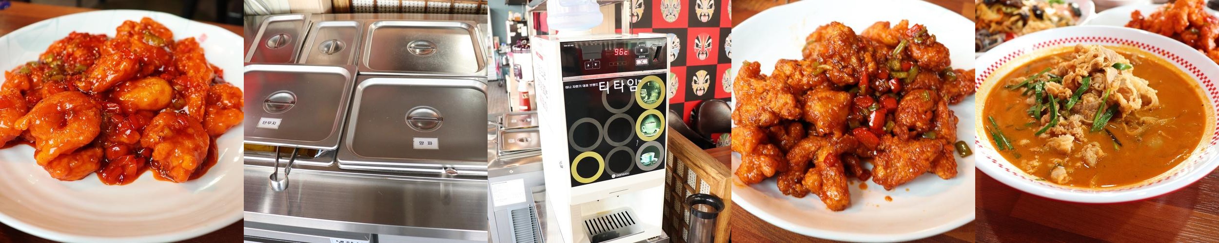 상주 맛집 추천 베스트 리스트 TOP 10