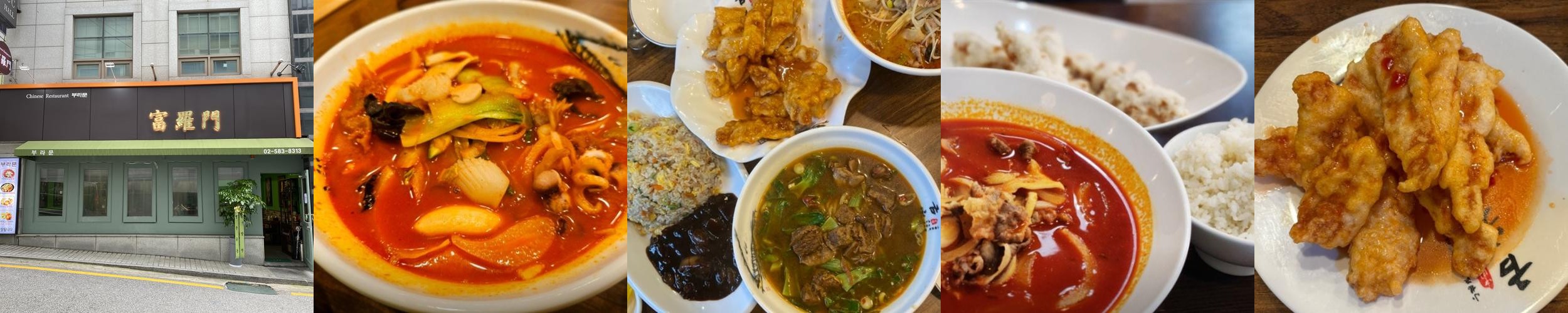 예술의 전당 맛집 베스트 추천 리스트 TOP 10 예술의 전당 맛집 베스트 추천 리스트 TOP 10