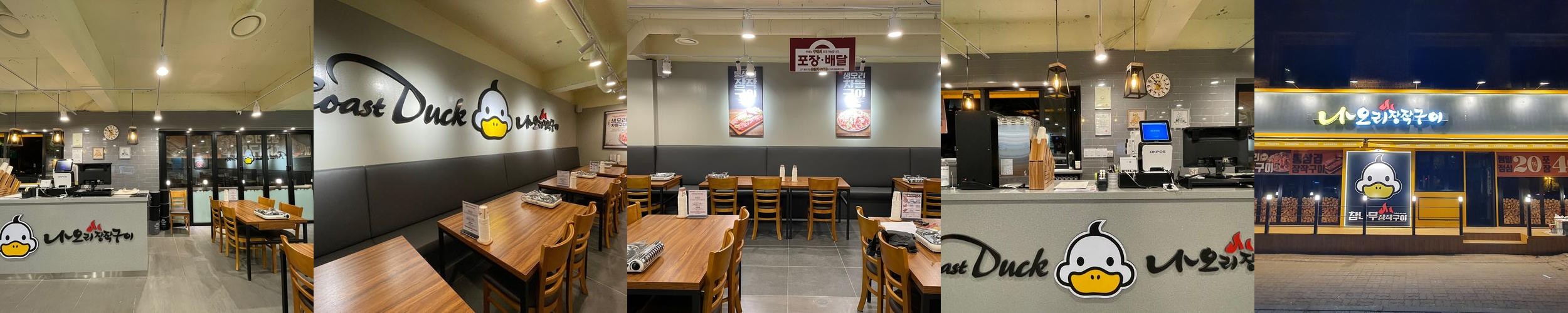 예술의 전당 맛집 베스트 추천 리스트 TOP 10 예술의 전당 맛집 베스트 추천 리스트 TOP 10