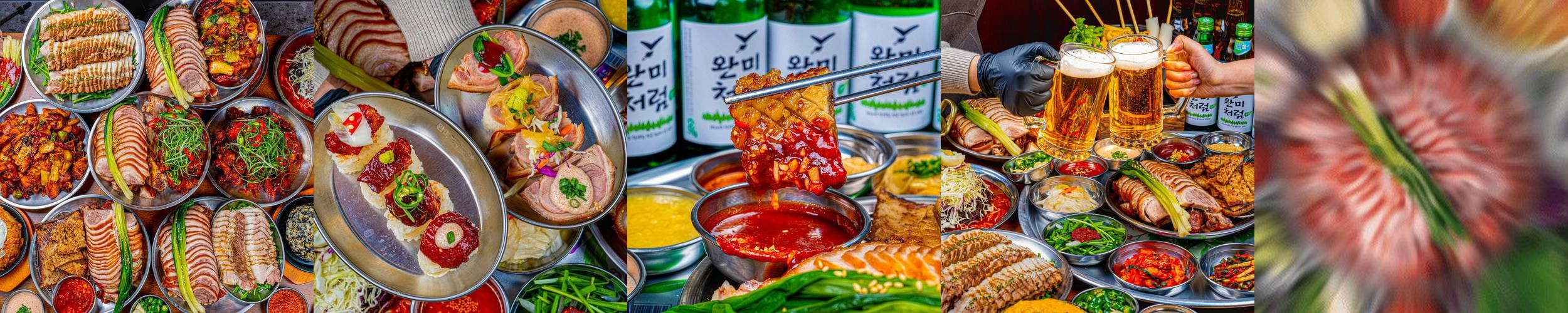 동래역 족발 베스트 추천 리스트 TOP 10