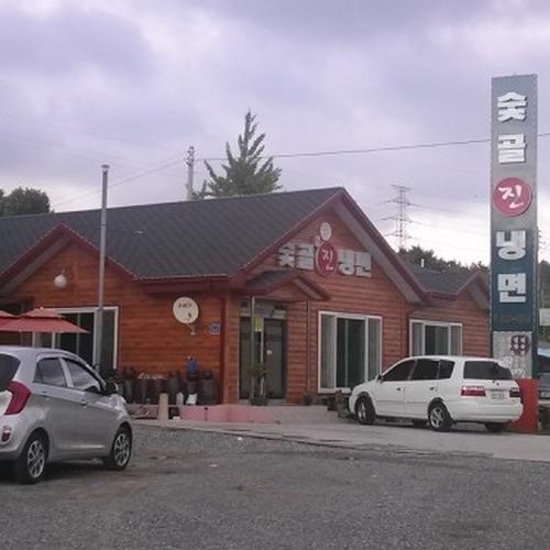 대청댐 맛집 베스트 추천 리스트 TOP 10 대청댐 맛집 베스트 추천 리스트 TOP 10