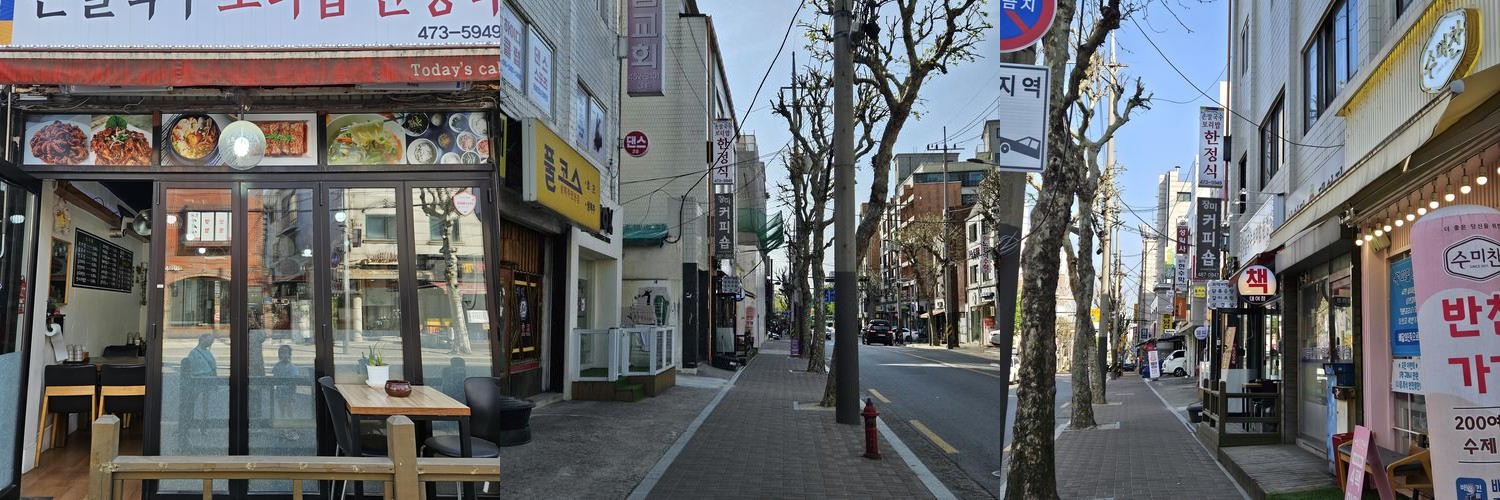 강동 한정식 베스트 추천 리스트 TOP 10