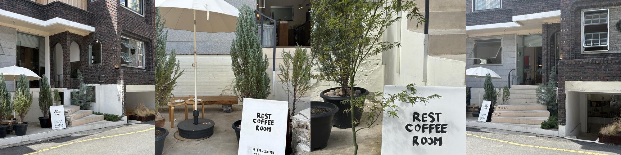 대구 조용한 카페 베스트 추천 리스트 TOP 10