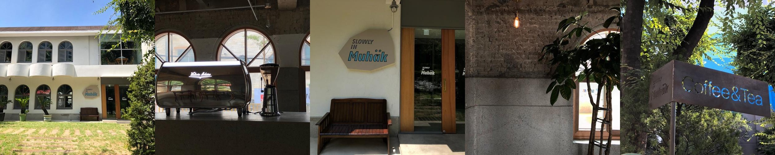 대구 조용한 카페 베스트 추천 리스트 TOP 10