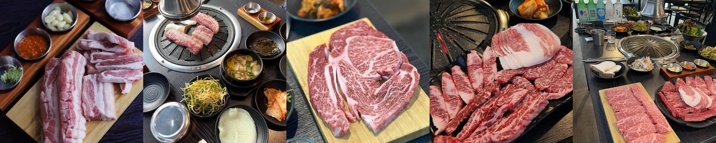 구리 고기 맛집 베스트 추천 리스트 TOP 10