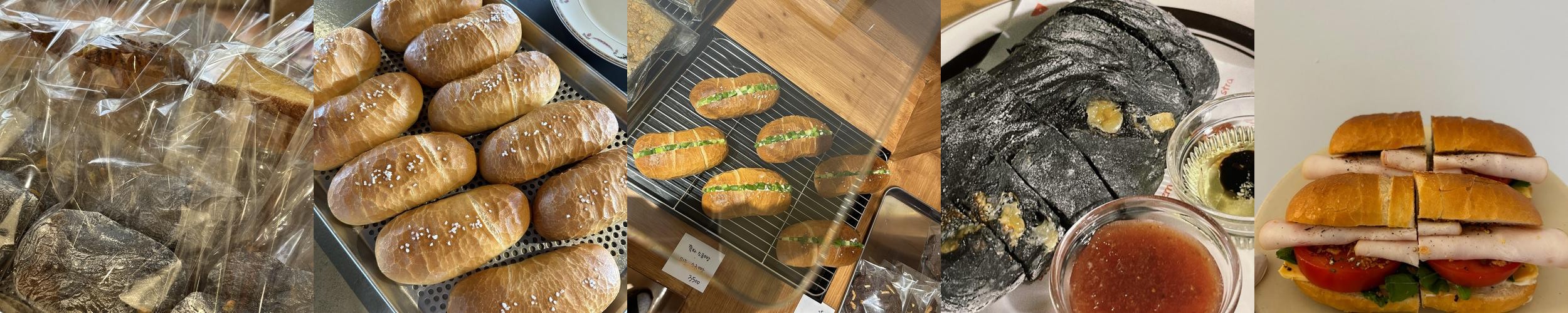 전주 효자동 빵집 베스트 추천 리스트 TOP 10