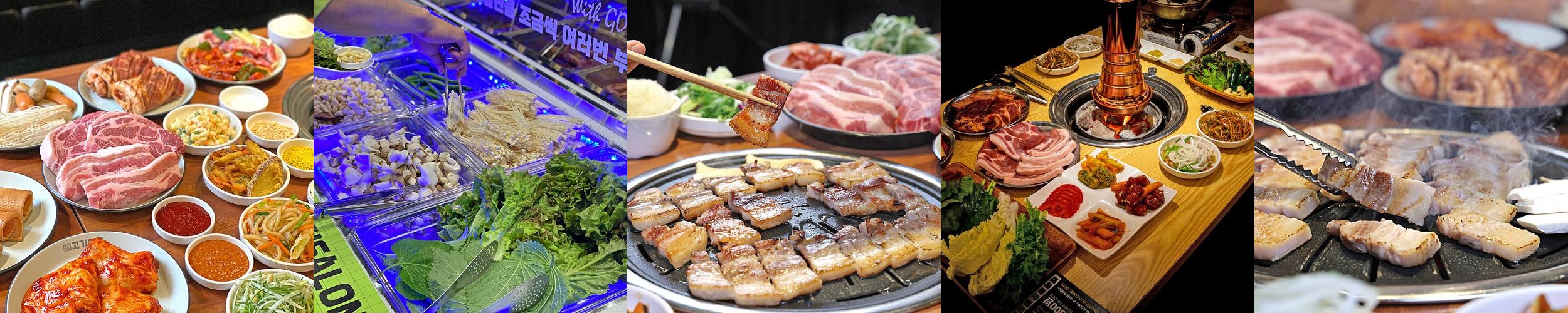 망원동 고기집 베스트 추천 리스트 TOP 10