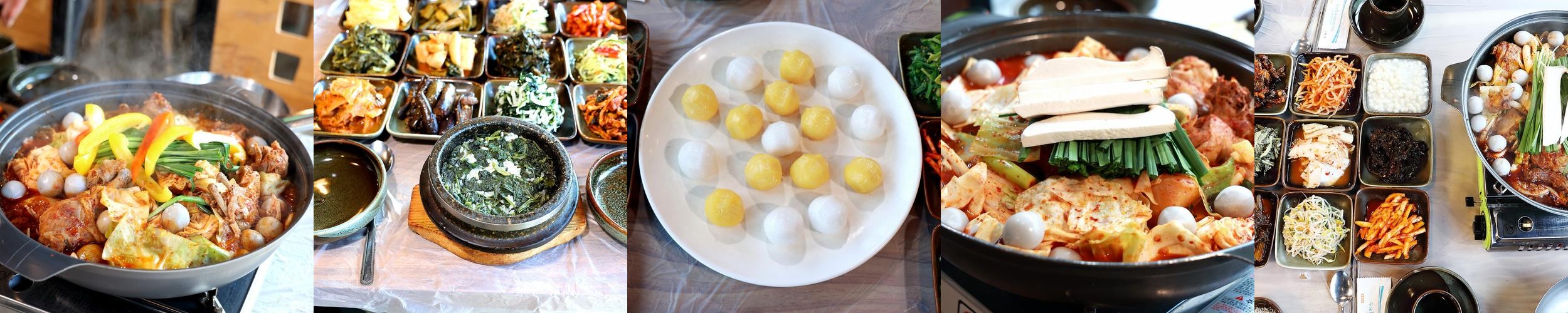 비발디파크 식당 베스트 추천 리스트 TOP 10