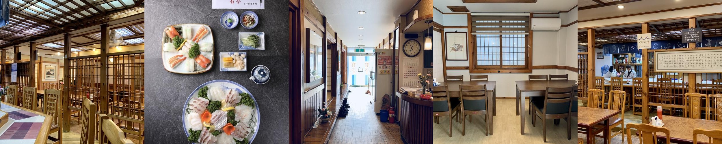 군산 월명동 맛집 베스트 추천 리스트 TOP 10