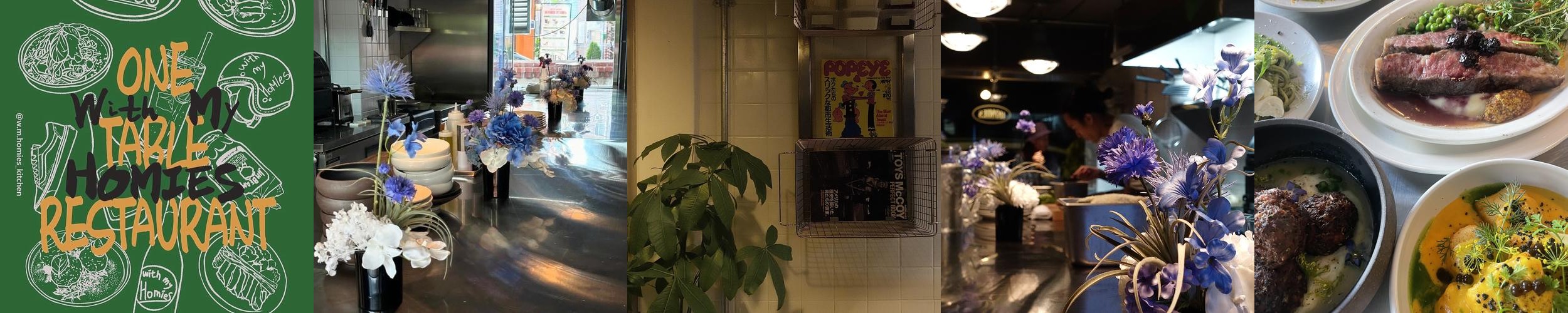 행리단길 맛집 베스트 추천 리스트 TOP 10